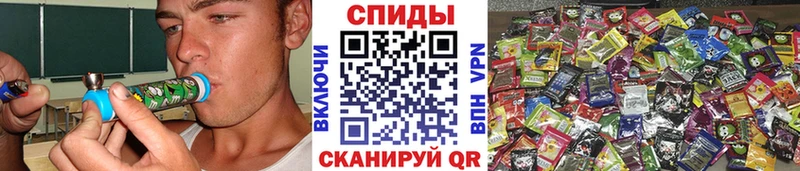 БУТИРАТ бутандиол  даркнет сайт  Кинешма 