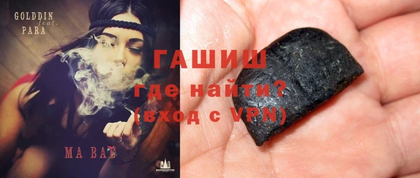 spice Новодвинск