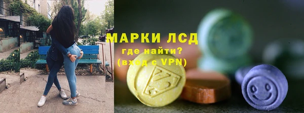 2c-b Новозыбков