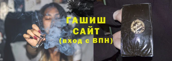 spice Новодвинск