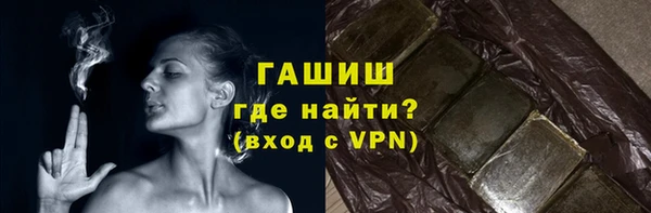 spice Новодвинск