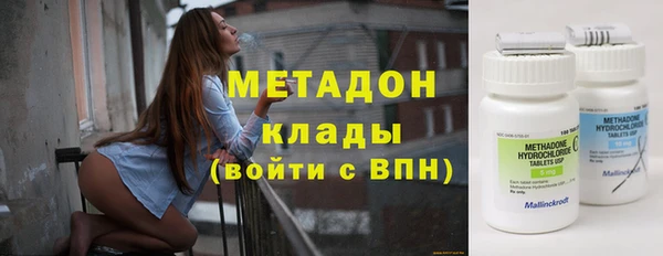 2c-b Новозыбков