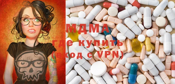 mix Нягань