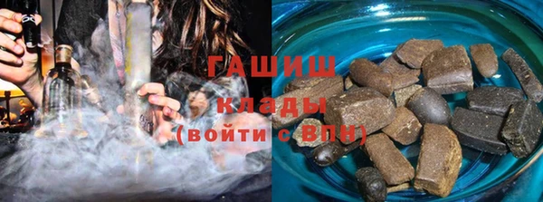 spice Новодвинск