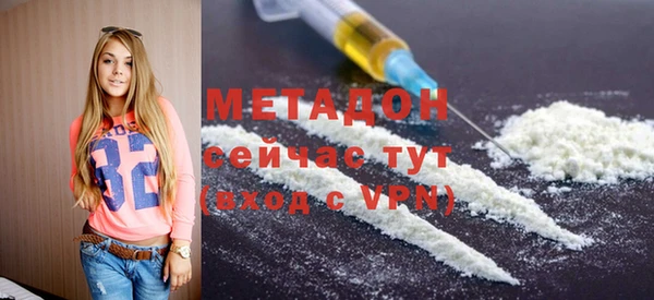 гашиш Нея