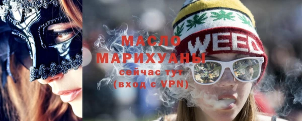 spice Новодвинск