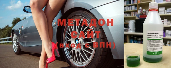 spice Новодвинск