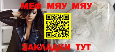 дистиллят марихуана Краснодар