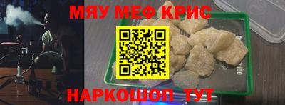 дистиллят марихуана Краснодар