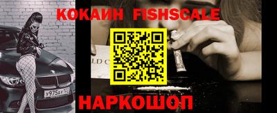 а пвп мука Краснокаменск