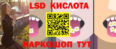 дистиллят марихуана Краснодар