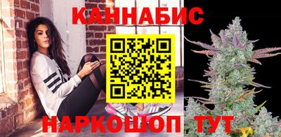 а пвп мука Краснокаменск