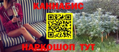 кокаин премиум Краснознаменск