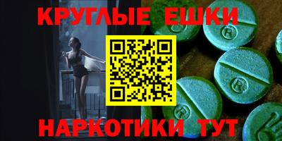 дистиллят марихуана Краснодар