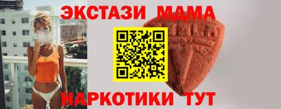 дистиллят марихуана Краснодар