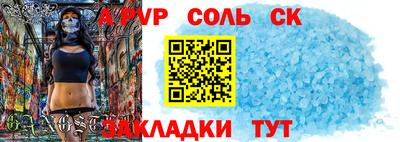 дистиллят марихуана Краснодар