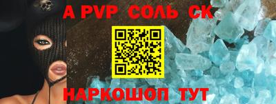 дистиллят марихуана Краснодар