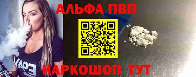 дистиллят марихуана Краснодар