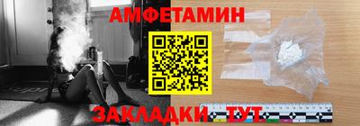 дистиллят марихуана Краснодар