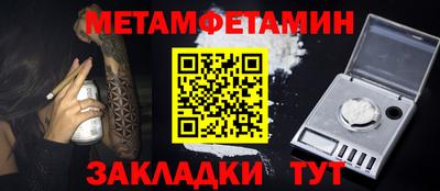 дистиллят марихуана Краснодар