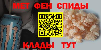 кокаин премиум Краснознаменск