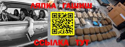 кокаин премиум Краснознаменск
