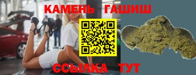 кокаин премиум Краснознаменск