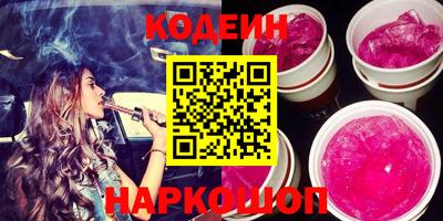 дистиллят марихуана Краснодар