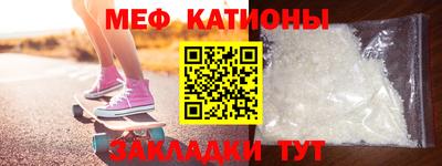 дистиллят марихуана Краснодар