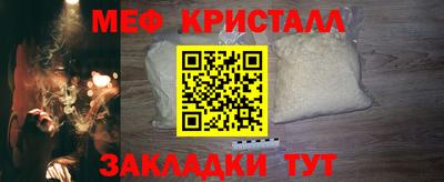 дистиллят марихуана Краснодар