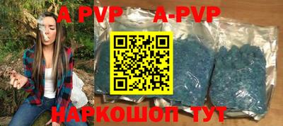 кокаин премиум Краснознаменск