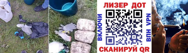 Лсд 25 экстази ecstasy закладка Кинешма